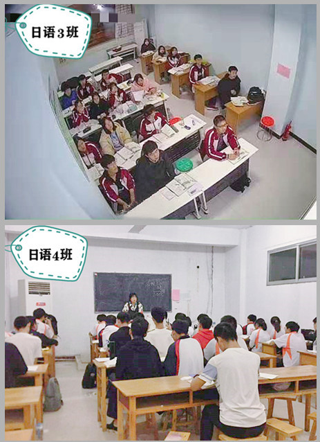 1609550520108375.jpg 日語(yǔ)3班和日語(yǔ)4班_副本.jpg