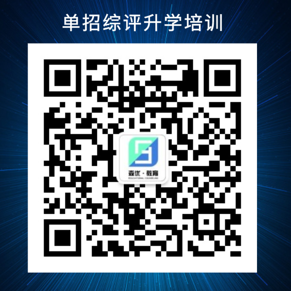 1609748156129555.png 1609748156129555.png