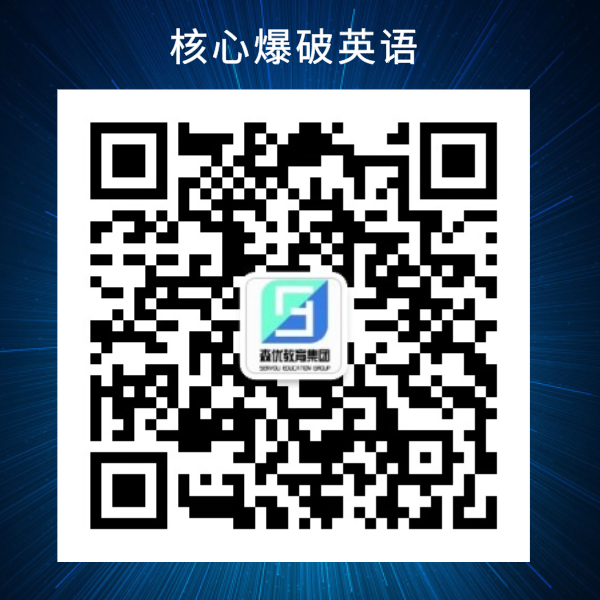 1609748156133807.png 1609748156133807.png