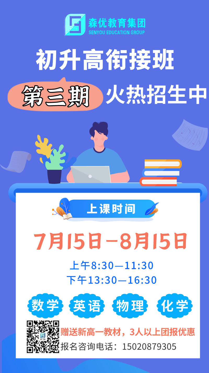 1626075053109692.png 微信圖片_20210709144618.png